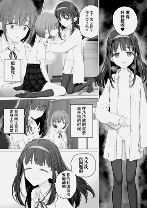 第13页图