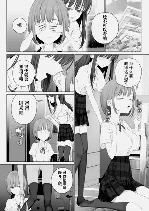 第130页图