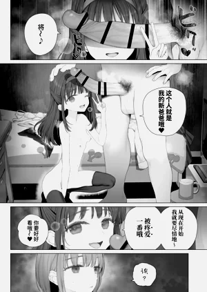 第131页图