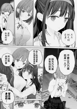 第140页图