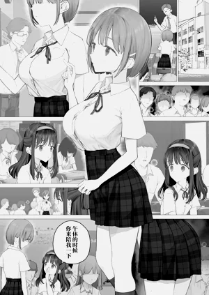 第153页图