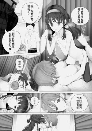 第162页图