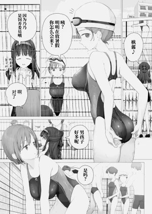 第163页图