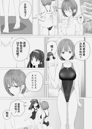 第165页图