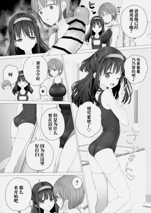 第166页图