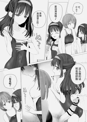 第168页图