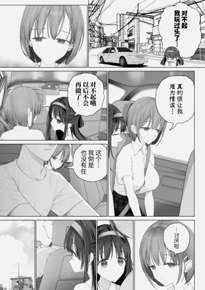 第177页图