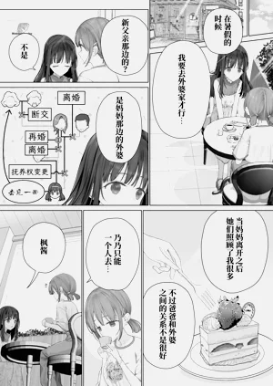 第178页图
