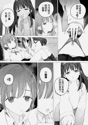 第18页图