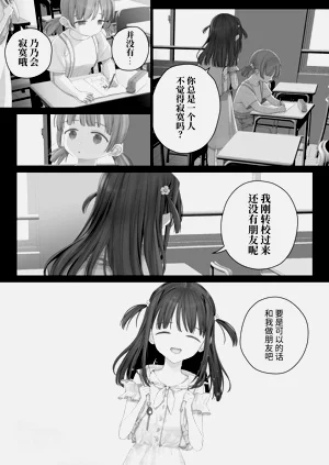 第223页图
