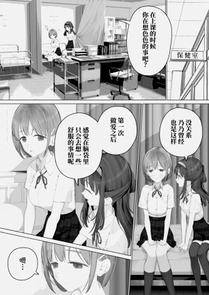 第30页图