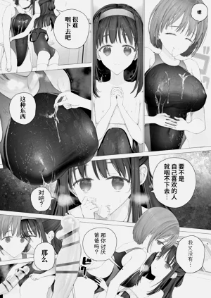 第47页图