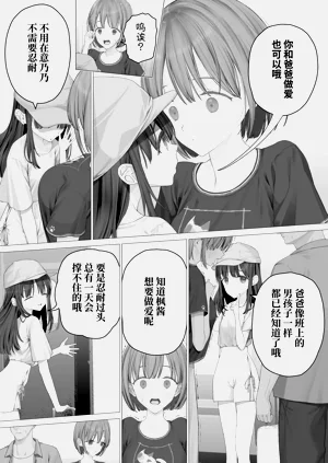 第56页图