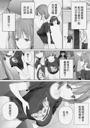 第57页图