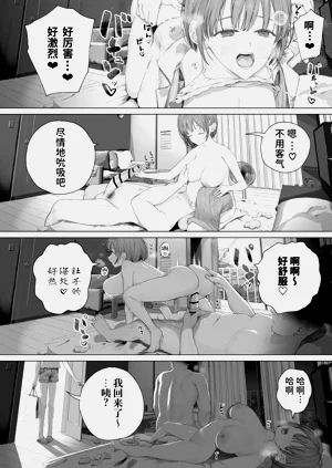 第62页图