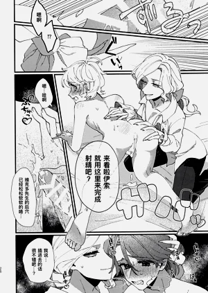 第26頁圖