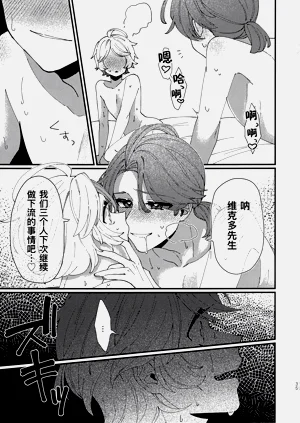 第35頁圖