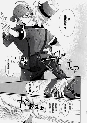 第39頁圖