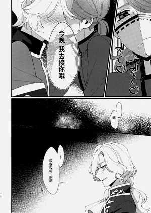 第40頁圖