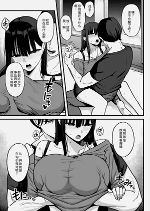 第17頁圖
