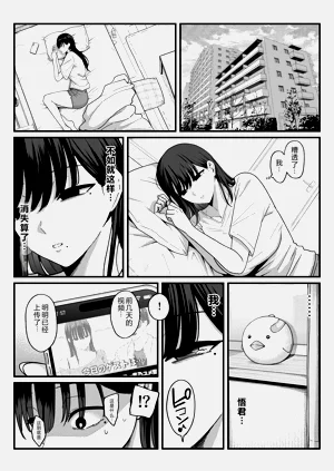 第30頁圖