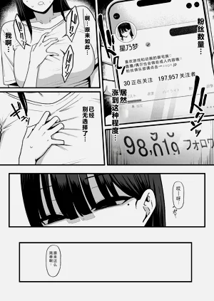 第31頁圖