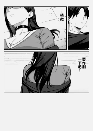 第49頁圖