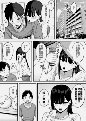 第50頁圖
