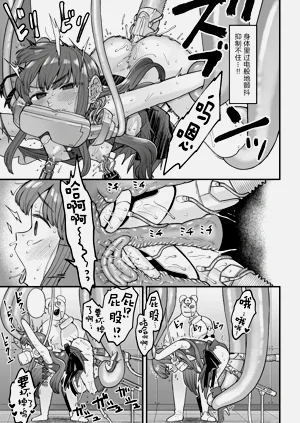 第25頁圖