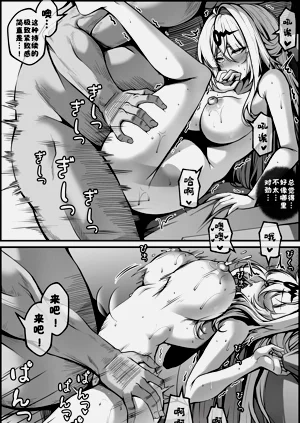 第18页图