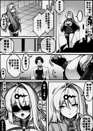 第28页图
