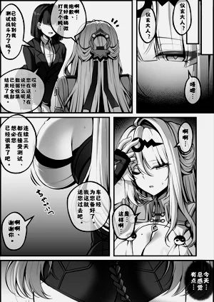 第46页图