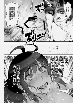 第24頁圖
