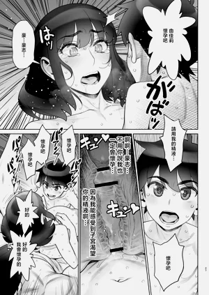 第25頁圖