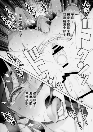第29頁圖