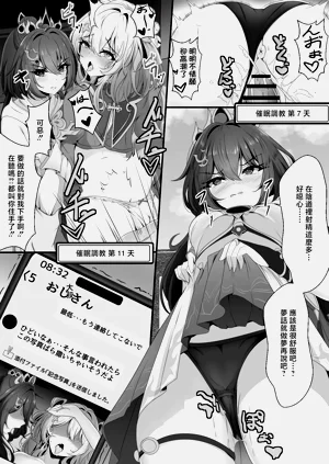 第11页图