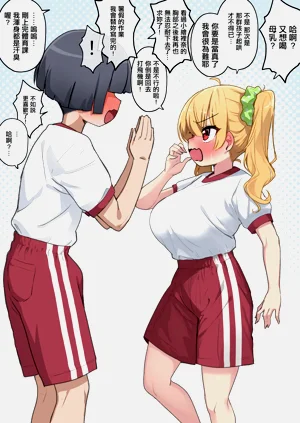 第38页图