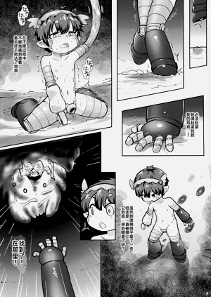 第10页图