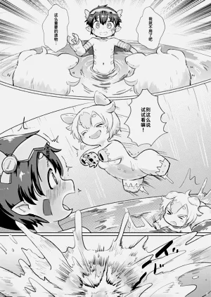第4页图