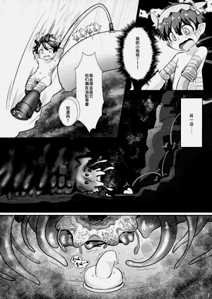 第6页图