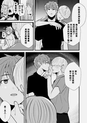 第10頁圖
