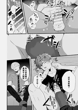 第15頁圖