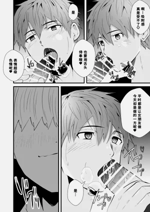 第17頁圖