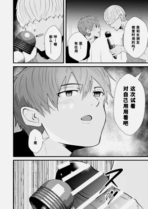 第21頁圖
