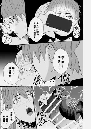 第24頁圖