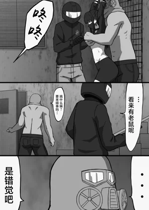 第10頁圖