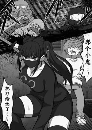 第11頁圖
