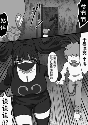 第12頁圖