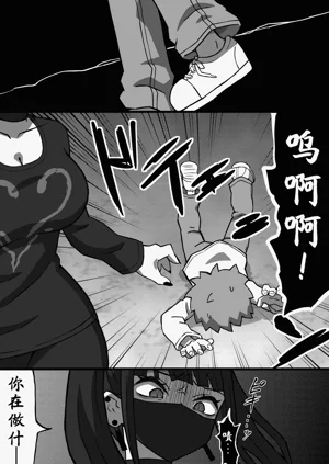 第13頁圖