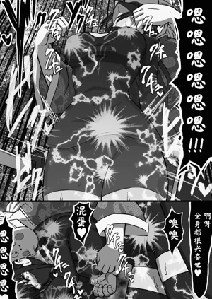 第15頁圖